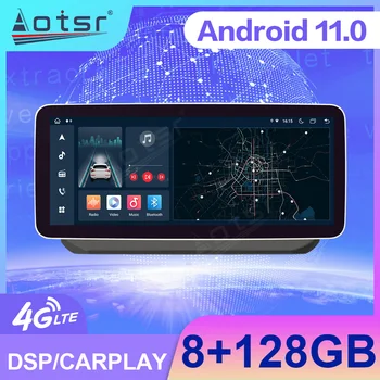 Радиото в автомобила Android 11 За Mitsubishi Xpander 2017-2021 GPS Автоматично Сензорен Екран Carplay Централна Мултимедиен Плейър Стерео Главното Устройство