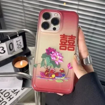 Ретро калъф за телефон lotus mandarin duck Double happiness в ретро стил за iPhone 15 14 13 12 11 Pro Max 15 14 Plus, приятен за носене в китайски стил