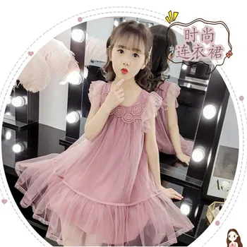 Рокля за момичета, лятото 2023, ново модно рокля на принцеса за момиченца, дрехи от пухкава прежда, лятна бебешка рокля