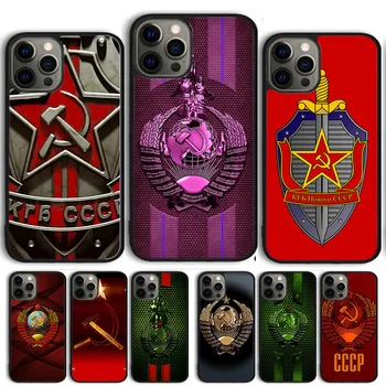 Русия Съветския Герб, Флаг Калъф За Телефон iPhone 14 15 13 12 Mini X XR XS Max Калъф За Apple 11 Pro Max 6S 8 7 Plus SE2020 на Корпуса