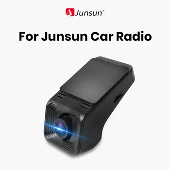 Само за мултимедиен плеър Junsun Android с автомобилен видеорегистратором ADAS FHD 1080P или 720P автомобилни аксесоари