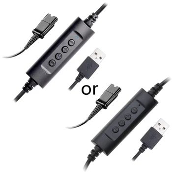 Слушалки-USB кабел-адаптер за телефонни слушалки, кабел издръжлив миг