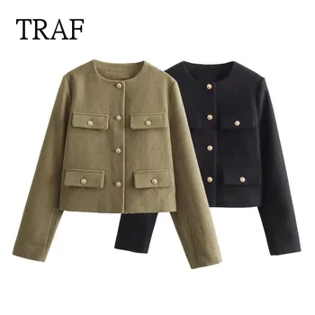 Съкратен якета за ТРАФИКА на жени 2023, модерно яке копчета, Дамски градинска дрехи, Корейската есен облекло, дамски връхни дрехи с дълъг ръкав