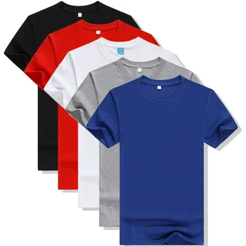 Състав едноцветни тениски B8535, Ново записване, Лятна мъжка тениска с къс ръкав