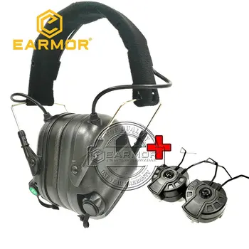 Тактически слушалки EARMOR М31 и адаптер ARC Rail Слушалки за Еърсофт оръжия с шумопотискане Електронни слушалките с шумопотискане