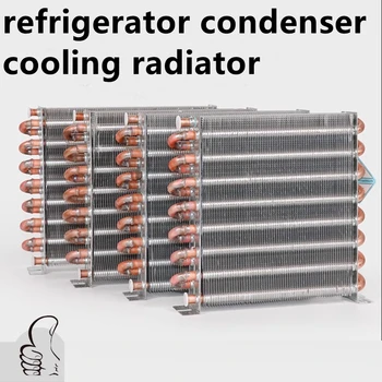 Топлообменник охлаждане на Радиатора за охлаждане на кондензатора Хладилник /Охладител за кондензатора/ Топлообменник с медна тръба