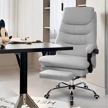 Удобна възглавница Офис стол с Ергономичен Подлакътник Компютърно игралното офис стол за хола, Мебели за дома Fauteuil De Bureau