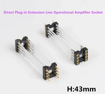 Удължителен кабел с директен вилица DIP-8 OP AMP IC с отделни операционни усилватели Използва посеребренную купа на тел за запояване