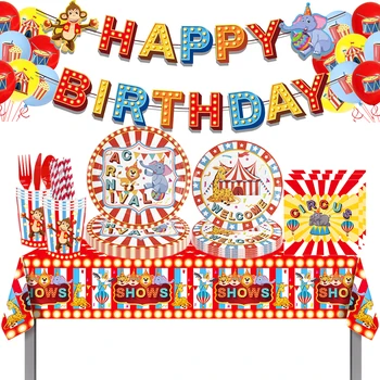 Украса на торта за рожден ден на един цирк, Подаръци за деца, балони, за циркова трупа, Прибори, Аксесоари за партита, Стенни плакати, на Фона, на банер