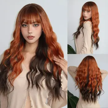 Черно и оранжево Омбре Дълги вълнообразни синтетични перука с бретон за жени, cosplay с дълбока вълна, всекидневни перука от естествена коса, огнеупорни