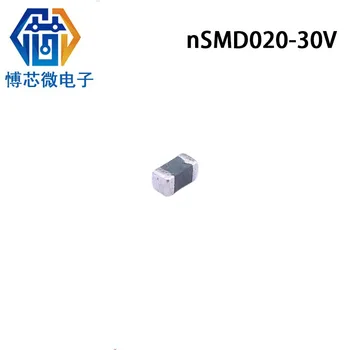 【100шт 】 nSMD020-30V Комплект 1206 самовосстанавливающихся предпазители
