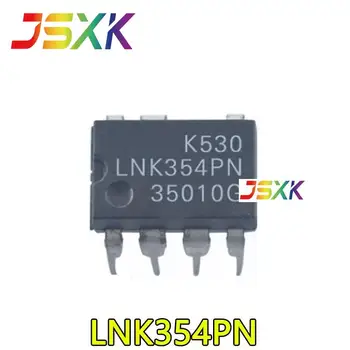 【20-5ШТ】 Нов 7-пинов чип за управление на захранването LNK354PN DIP7 с пряка връзка IC