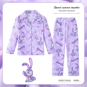 Нова детска пижама Домашна пижама с шарени Куроми, костюм с климатик Star Delu, жилетка, комплект за домашно костюм